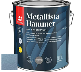 Краска Tikkurila Metallista Hammer молотковая краска по металлу цвет TVT MH040 