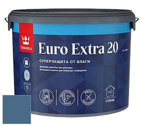 Краска Tikkurila Euro Extra 20 краска для стен и потолков цвет NCS S 5030-R90B 