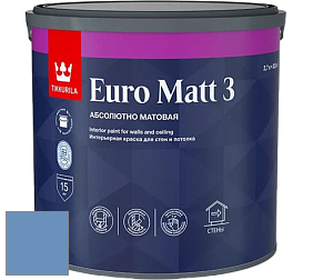 Краска Tikkurila Euro Matt 3 краска для стен и потолков цвет S353 