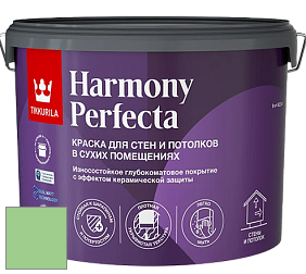Краска Tikkurila Harmony Perfecta краска для стен и потолков цвет X380 