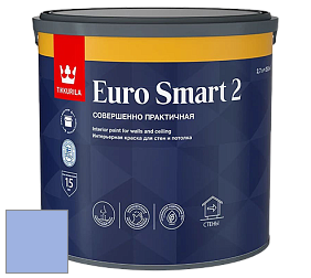 Краска Tikkurila Euro Smart 2 краска для стен и потолков цвет NCS S 1040-R70B 