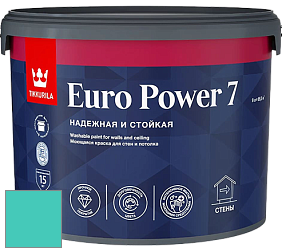 Краска Tikkurila Euro Power 7 краска для стен и потолков цвет NCS S 1050-B60G 