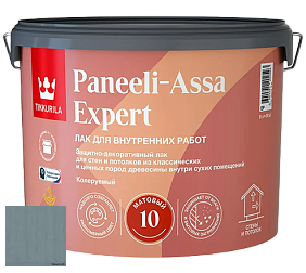 Краска Tikkurila Paneeli Assa Expert 10 интерьерный матовый лак цвет 3455 Море
