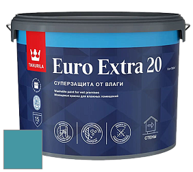 Краска Tikkurila Euro Extra 20 краска для стен и потолков цвет NCS S 3040-B20G 