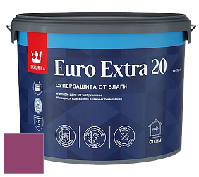 Краска Tikkurila Euro Extra 20 краска для стен и потолков цвет NCS S 3055-R30B 