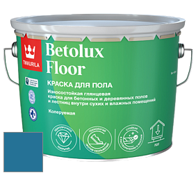 Краска Tikkurila Betolux Floor краска для пола цвет S359 
