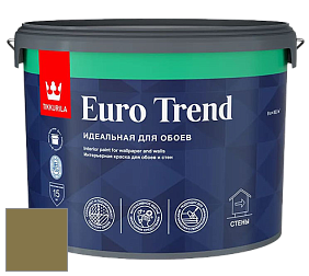 Краска Tikkurila Euro Trend краска для стен и потолков цвет N453 