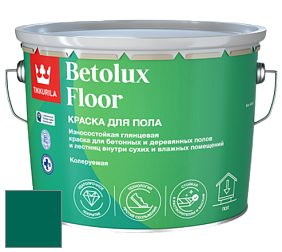 Краска Tikkurila Betolux Floor краска для пола цвет NCS S 4550-B80G 