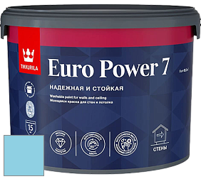 Краска Tikkurila Euro Power 7 краска для стен и потолков цвет H363 
