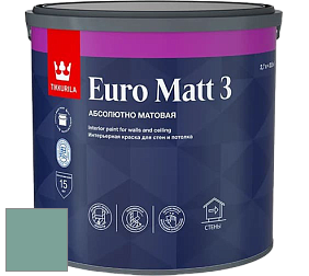 Краска Tikkurila Euro Matt 3 краска для стен и потолков цвет S443 