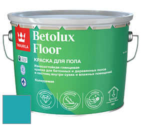 Краска Tikkurila Betolux Floor краска для пола цвет K366 