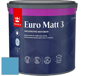 Краска Tikkurila Euro Matt 3 краска для стен и потолков цвет V361 