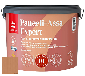 Краска Tikkurila Paneeli Assa Expert 10 интерьерный матовый лак цвет 3448 Бук