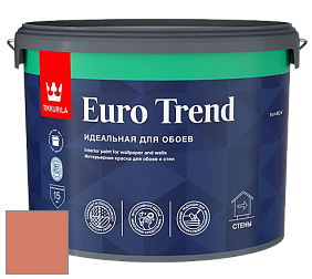 Краска Tikkurila Euro Trend краска для стен и потолков цвет V317 