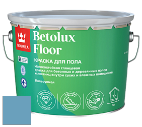 Краска Tikkurila Betolux Floor краска для пола цвет V357 