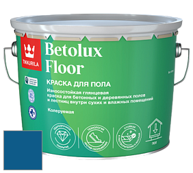 Краска Tikkurila Betolux Floor краска для пола цвет N358 