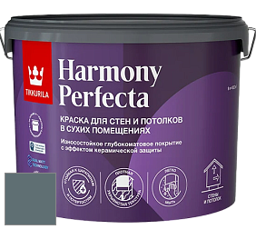 Краска Tikkurila Harmony Perfecta краска для стен и потолков цвет V492 