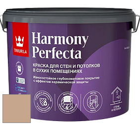 Краска Tikkurila Harmony Perfecta краска для стен и потолков цвет J466 