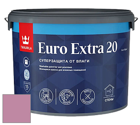 Краска Tikkurila Euro Extra 20 краска для стен и потолков цвет S337 