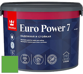 Краска Tikkurila Euro Power 7 краска для стен и потолков цвет NCS S 1075-G20Y 