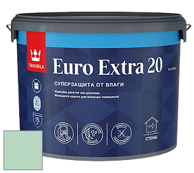 Краска Tikkurila Euro Extra 20 краска для стен и потолков цвет NCS S 1020-G 