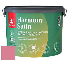 Краска Tikkurila Harmony Satin (Joker) краска для стен и потолков цвет V329 