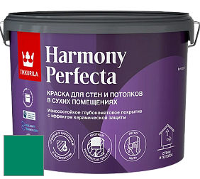 Краска Tikkurila Harmony Perfecta краска для стен и потолков цвет NCS S 3060-B90G 