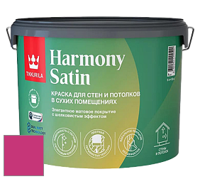 Краска Tikkurila Harmony Satin (Joker) краска для стен и потолков цвет RAL 4010 