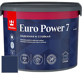Краска Tikkurila Euro Power 7 краска для стен и потолков цвет RAL 5003 