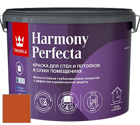 Краска Tikkurila Harmony Perfecta краска для стен и потолков цвет RAL 2001 