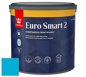 Краска Tikkurila Euro Smart 2 краска для стен и потолков цвет NCS S 1060-B 