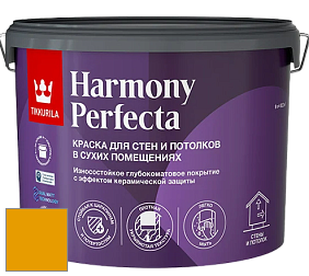 Краска Tikkurila Harmony Perfecta краска для стен и потолков цвет RAL 1007 