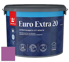 Краска Tikkurila Euro Extra 20 краска для стен и потолков цвет NCS S 2060-R40B 