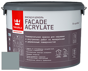 Краска Tikkurila Facade Acrylate краска фасадная цвет 2683 Vuoksi