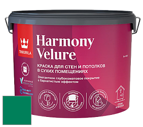 Краска Tikkurila Harmony Velure краска для стен и потолков цвет M372 