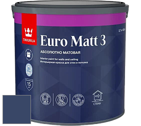 Краска Tikkurila Euro Matt 3 краска для стен и потолков цвет M353 