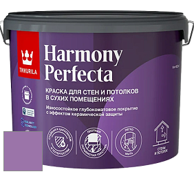 Краска Tikkurila Harmony Perfecta краска для стен и потолков цвет K342 