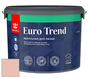 Краска Tikkurila Euro Trend краска для стен и потолков цвет X411 