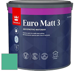 Краска Tikkurila Euro Matt 3 краска для стен и потолков цвет S372 
