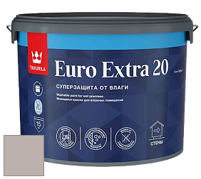 Краска Tikkurila Euro Extra 20 краска для стен и потолков цвет V481 Шаньдун