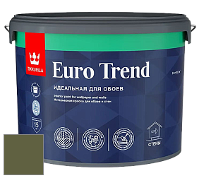 Краска Tikkurila Euro Trend краска для стен и потолков цвет NCS S 6030-G50Y 
