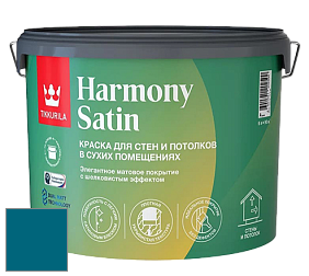 Краска Tikkurila Harmony Satin (Joker) краска для стен и потолков цвет M365 