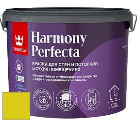 Краска Tikkurila Harmony Perfecta краска для стен и потолков цвет NCS S 0575-G70Y 