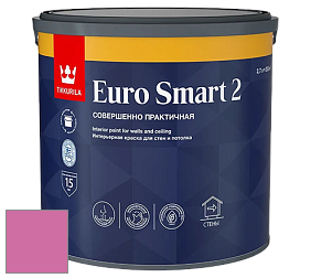 Краска Tikkurila Euro Smart 2 краска для стен и потолков цвет NCS S 1060-R30B 