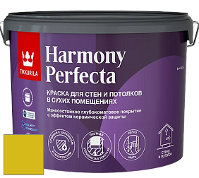 Краска Tikkurila Harmony Perfecta краска для стен и потолков цвет NCS S 1075-G80Y 
