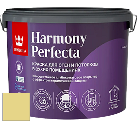 Краска Tikkurila Harmony Perfecta краска для стен и потолков цвет V391 