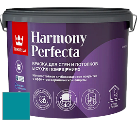 Краска Tikkurila Harmony Perfecta краска для стен и потолков цвет NCS S 3050-B20G 