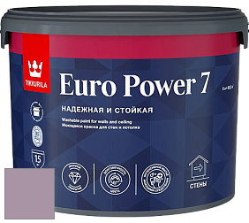 Краска Tikkurila Euro Power 7 краска для стен и потолков цвет NCS S 3020-R40B 