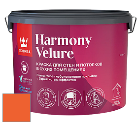 Краска Tikkurila Harmony Velure краска для стен и потолков цвет NCS S 0585-Y60R 