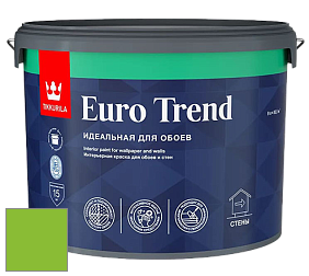 Краска Tikkurila Euro Trend краска для стен и потолков цвет NCS S 0580-G30Y 